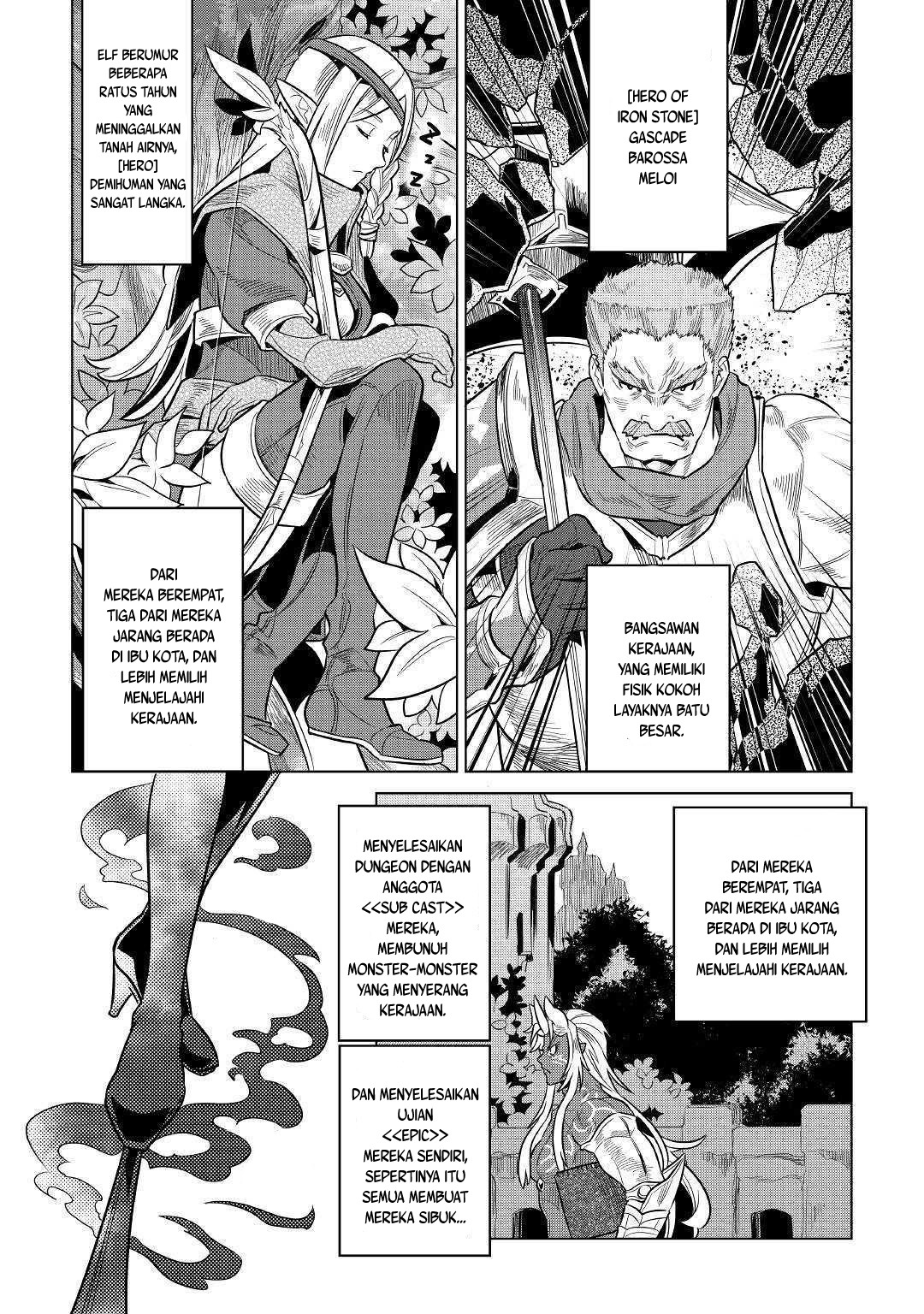 Re:Monster Chap 61 - Next Chap 62
