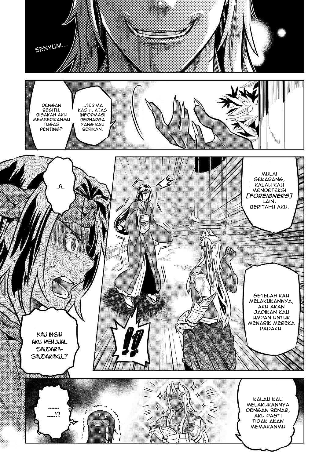 Re:Monster Chap 61 - Next Chap 62