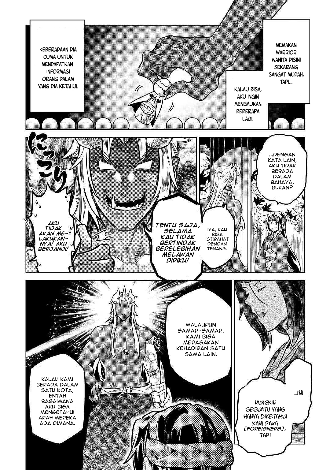 Re:Monster Chap 61 - Next Chap 62