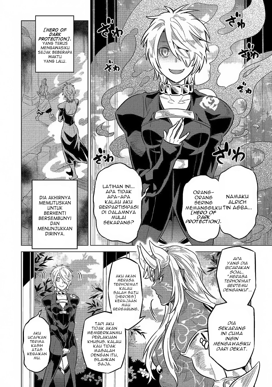 Re:Monster Chap 62 - Next Chap 63