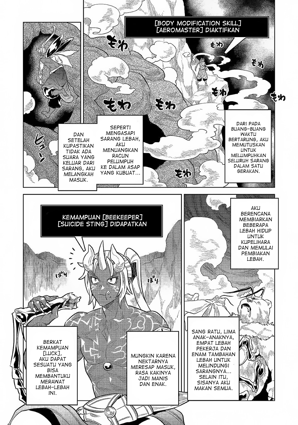 Re:Monster Chap 62 - Next Chap 63