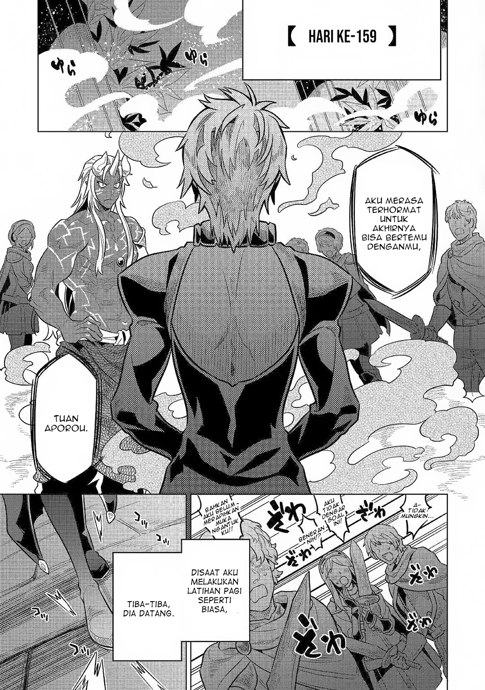 Re:Monster Chap 62 - Next Chap 63