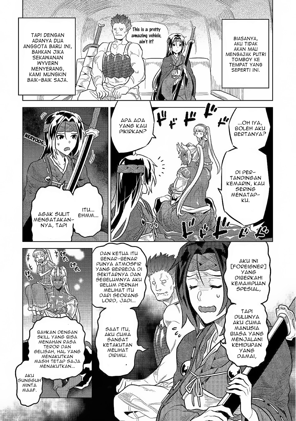 Re:Monster Chap 62 - Next Chap 63