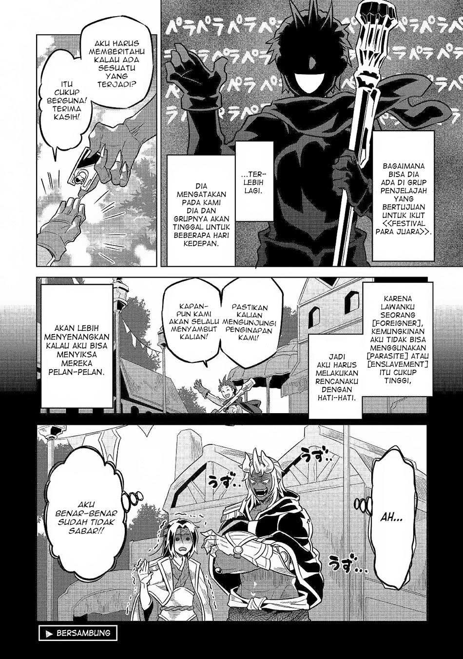 Re:Monster Chap 62 - Next Chap 63