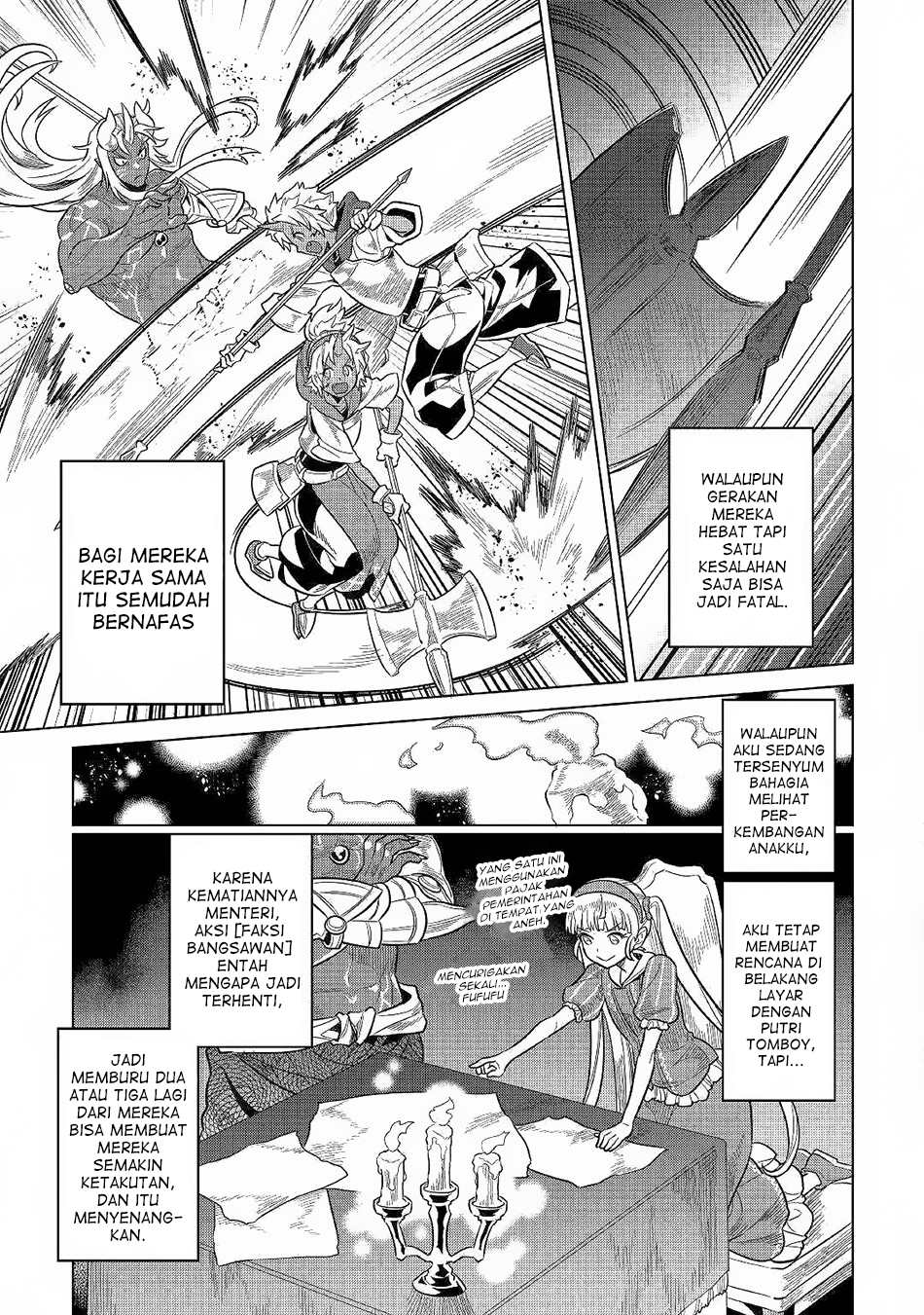 Re:Monster Chap 62 - Next Chap 63