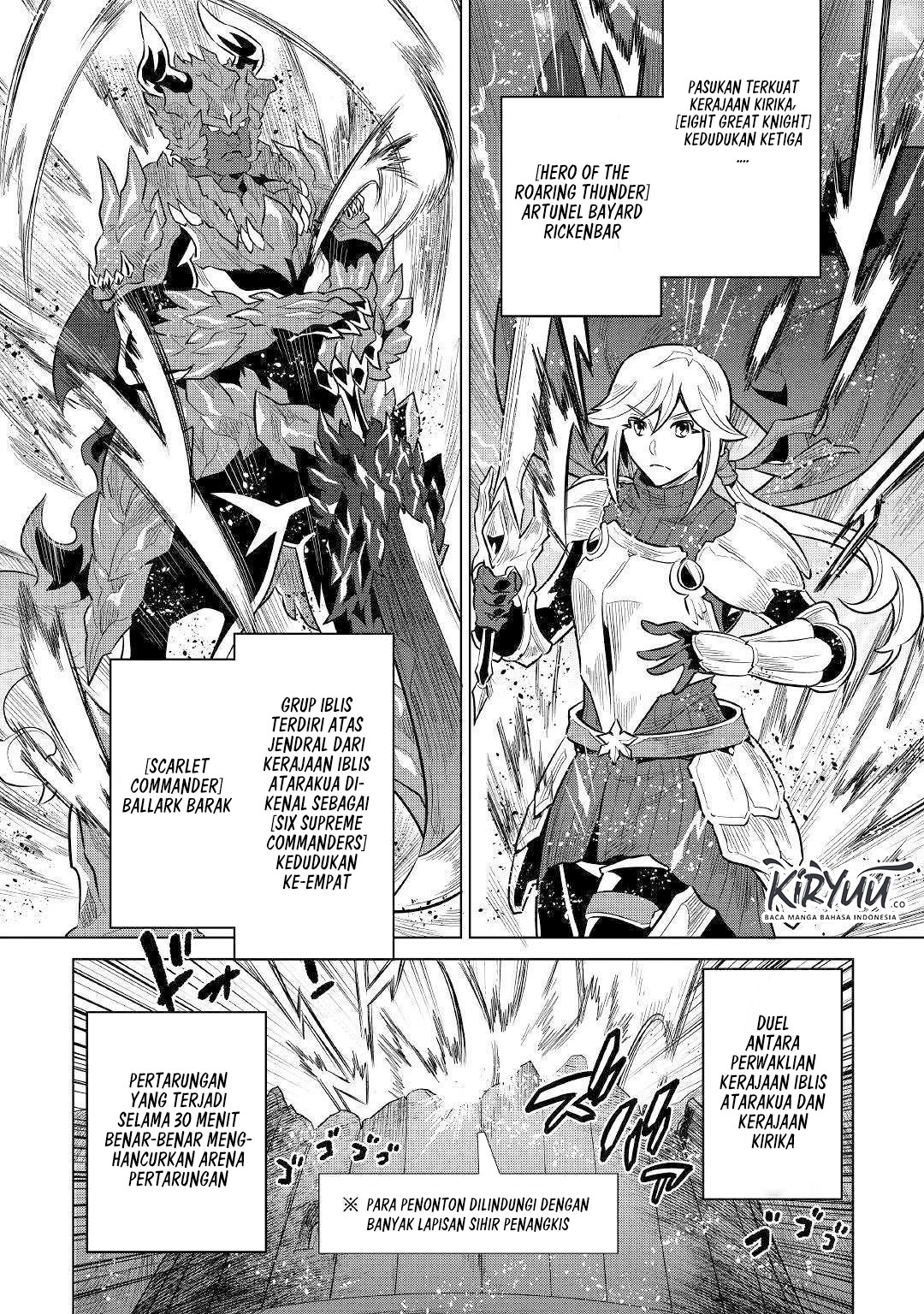 Re:Monster Chap 63 - Next Chap 64