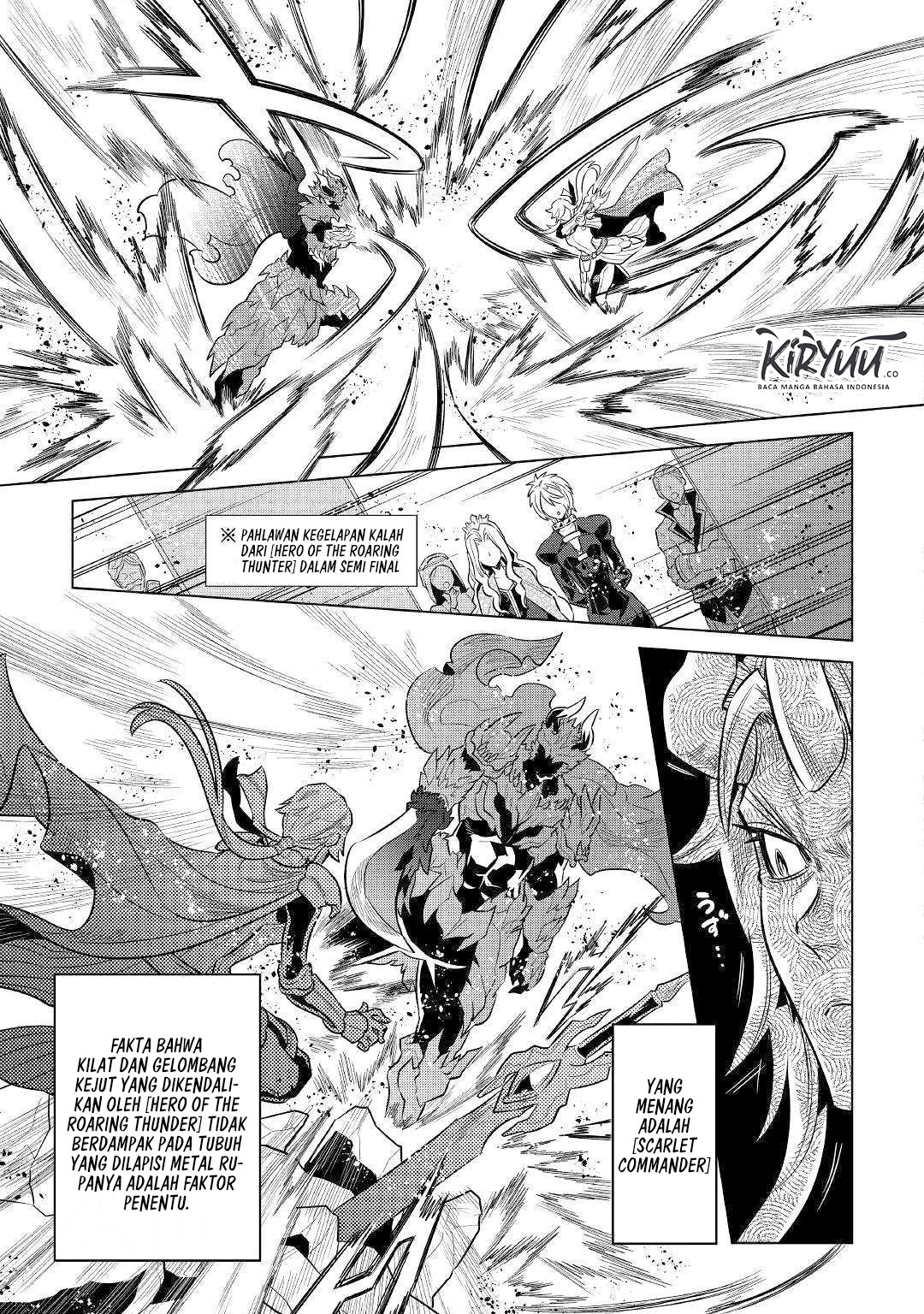 Re:Monster Chap 63 - Next Chap 64