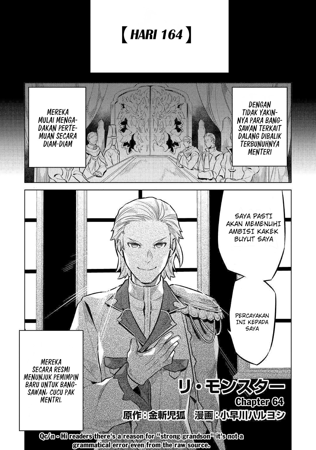 Re:Monster Chap 64 - Next Chap 65