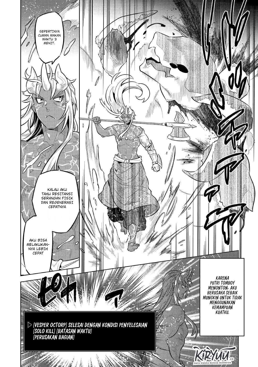 Re:Monster Chap 64 - Next Chap 65