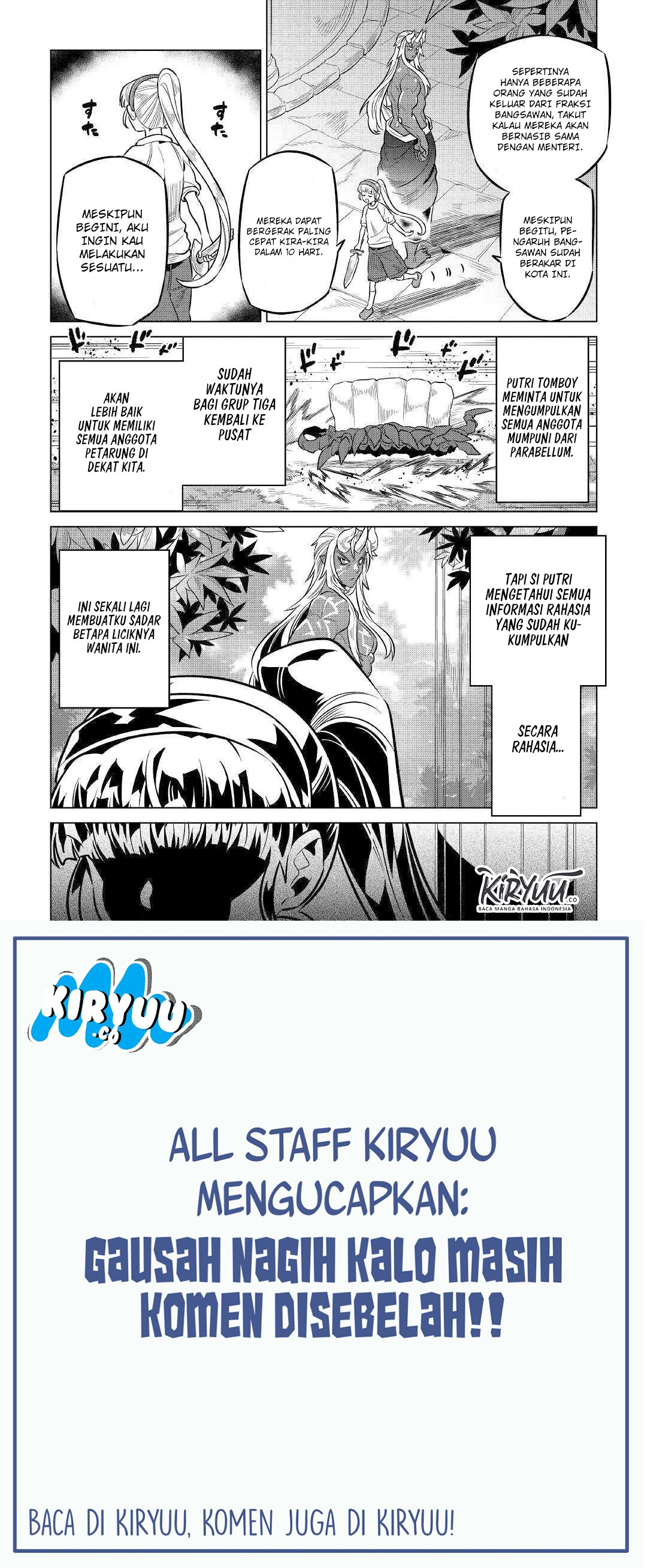 Re:Monster Chap 64 - Next Chap 65