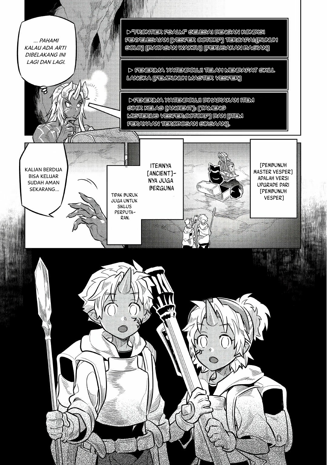 Re:Monster Chap 65 - Next Chap 66