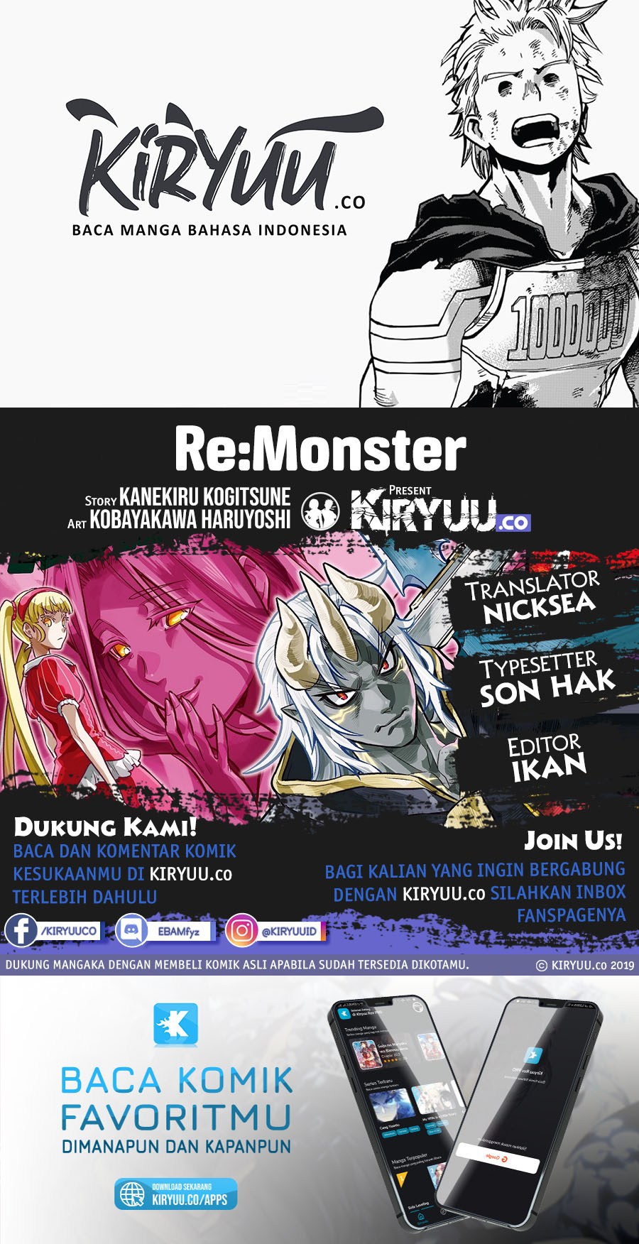 Re:Monster Chap 65 - Next Chap 66