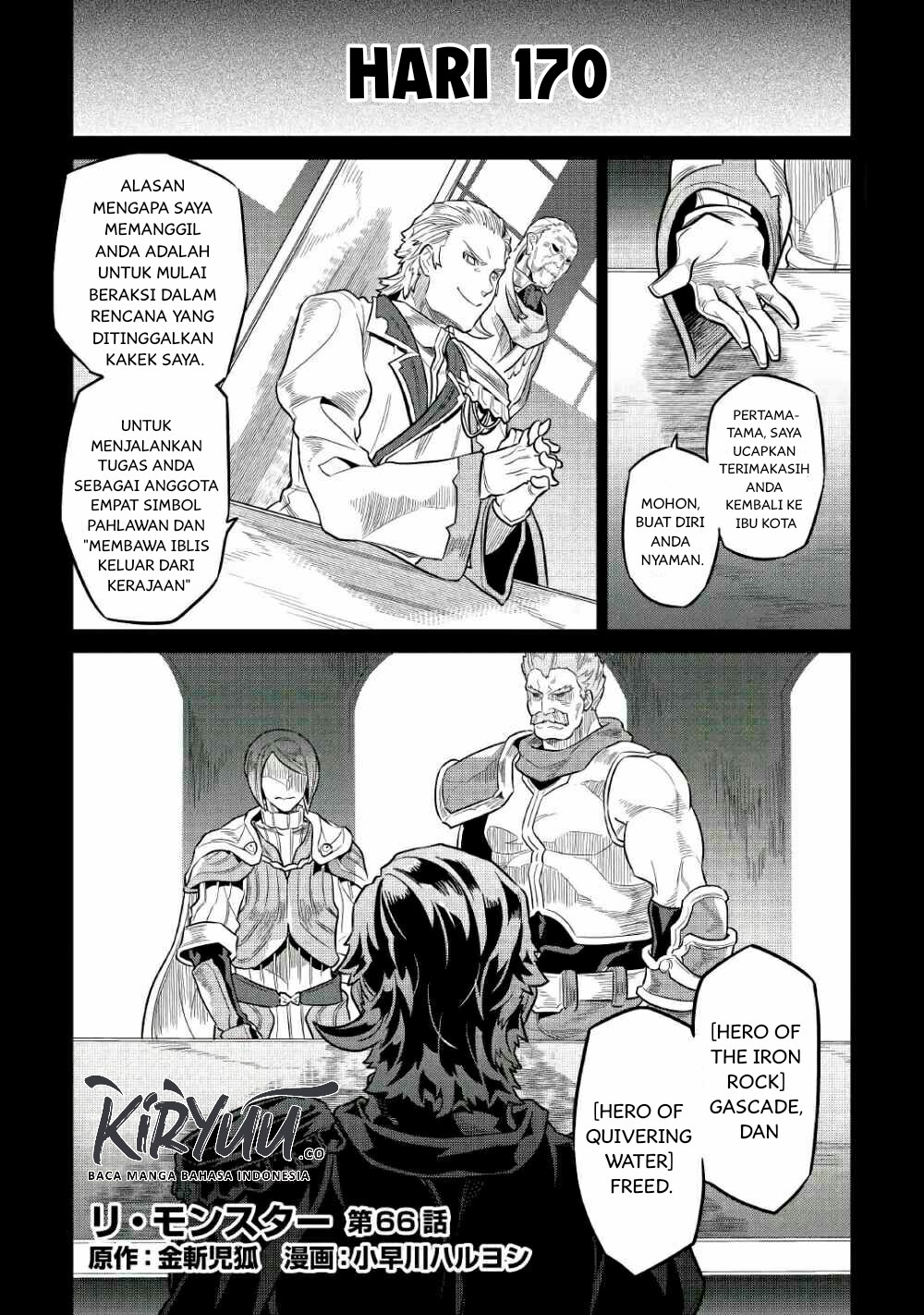 Re:Monster Chap 66 - Next Chap 67