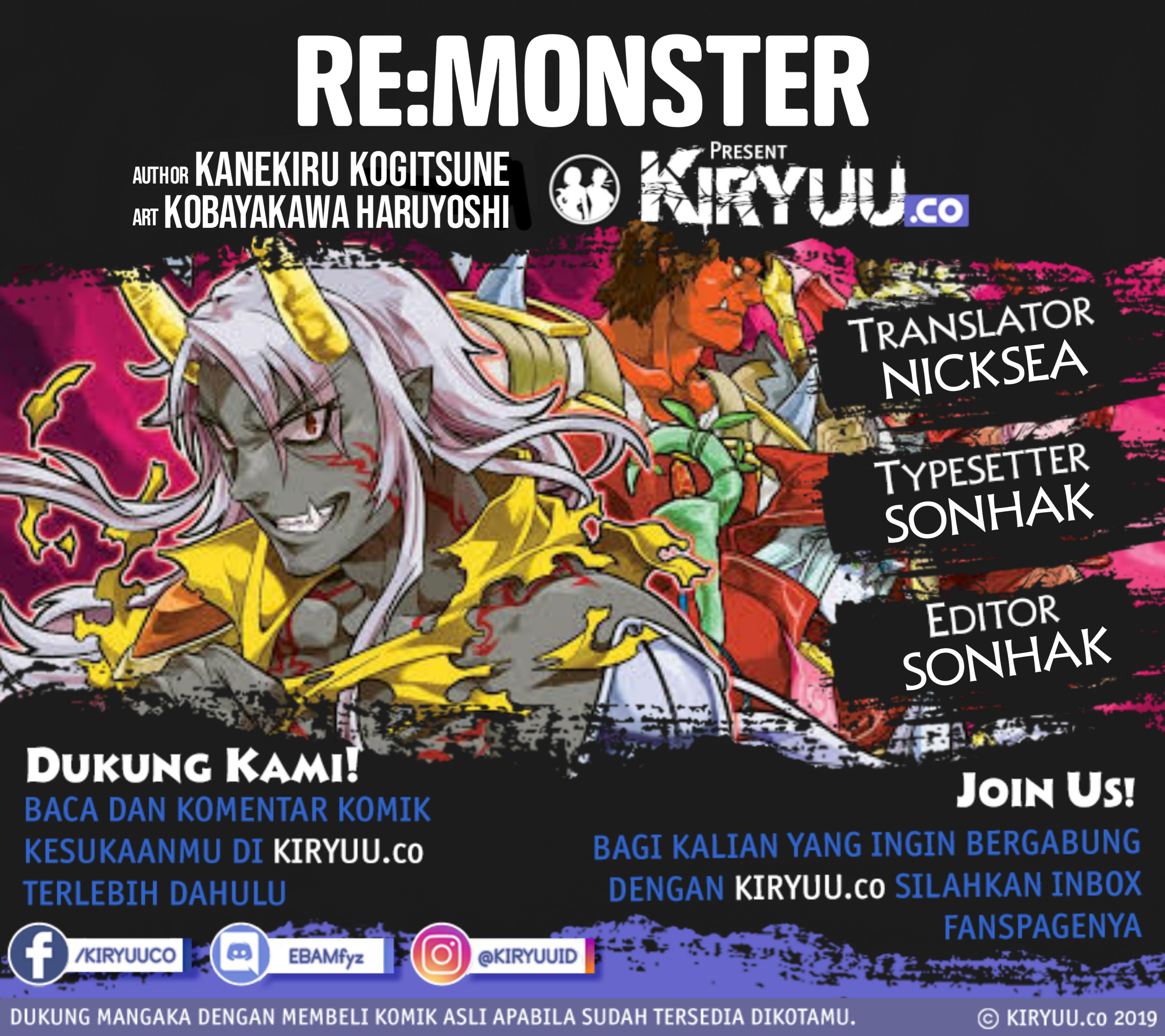 Re:Monster Chap 66 - Next Chap 67