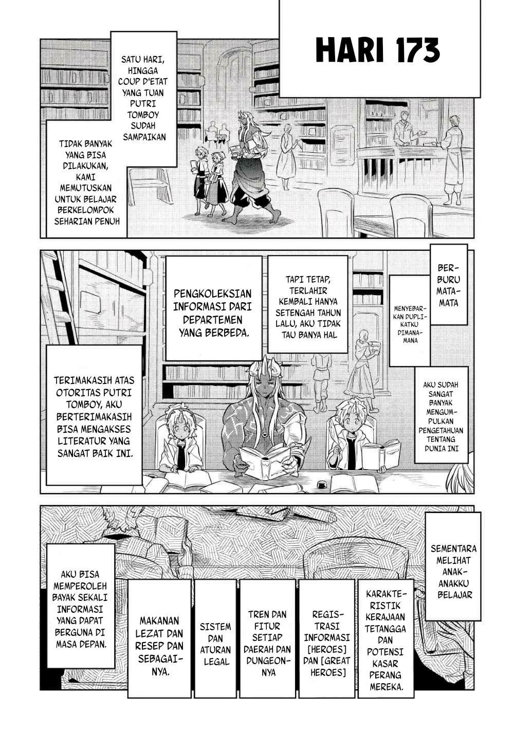 Re:Monster Chap 66 - Next Chap 67