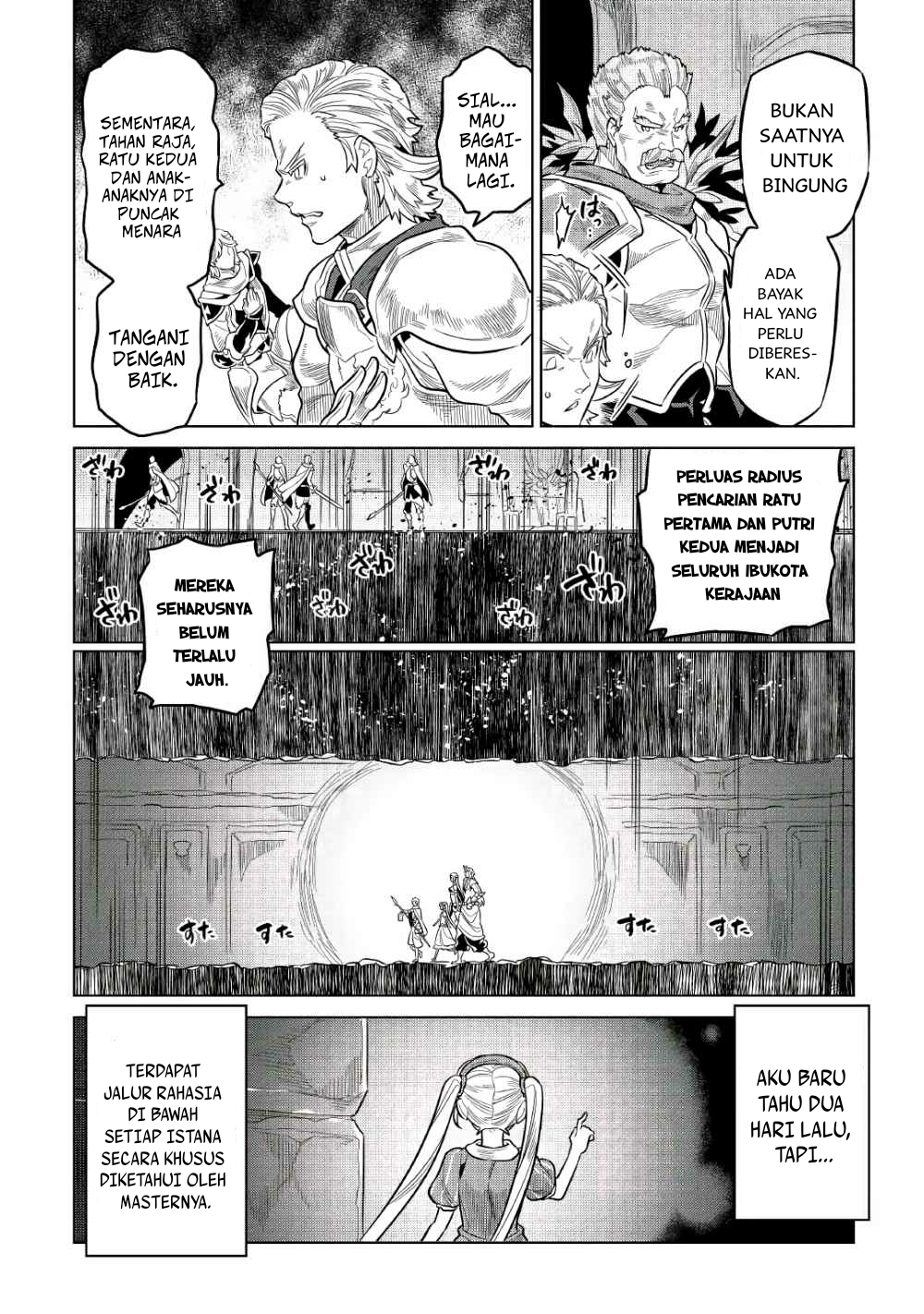 Re:Monster Chap 66 - Next Chap 67