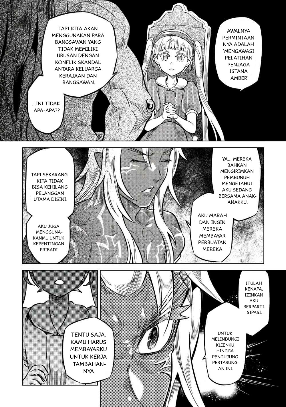 Re:Monster Chap 66 - Next Chap 67