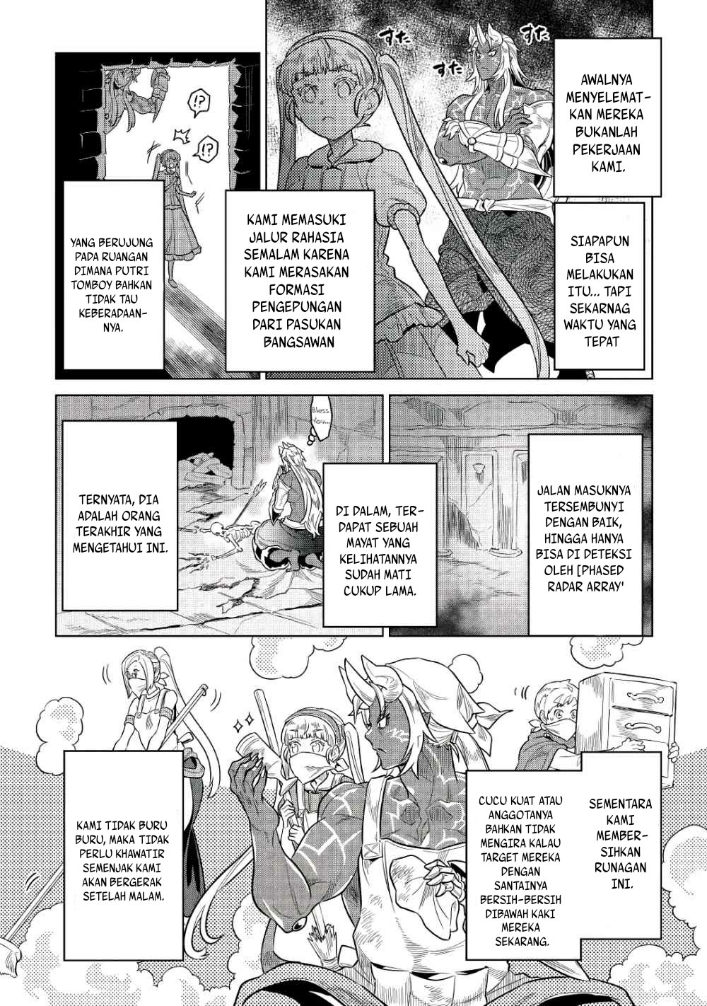 Re:Monster Chap 66 - Next Chap 67