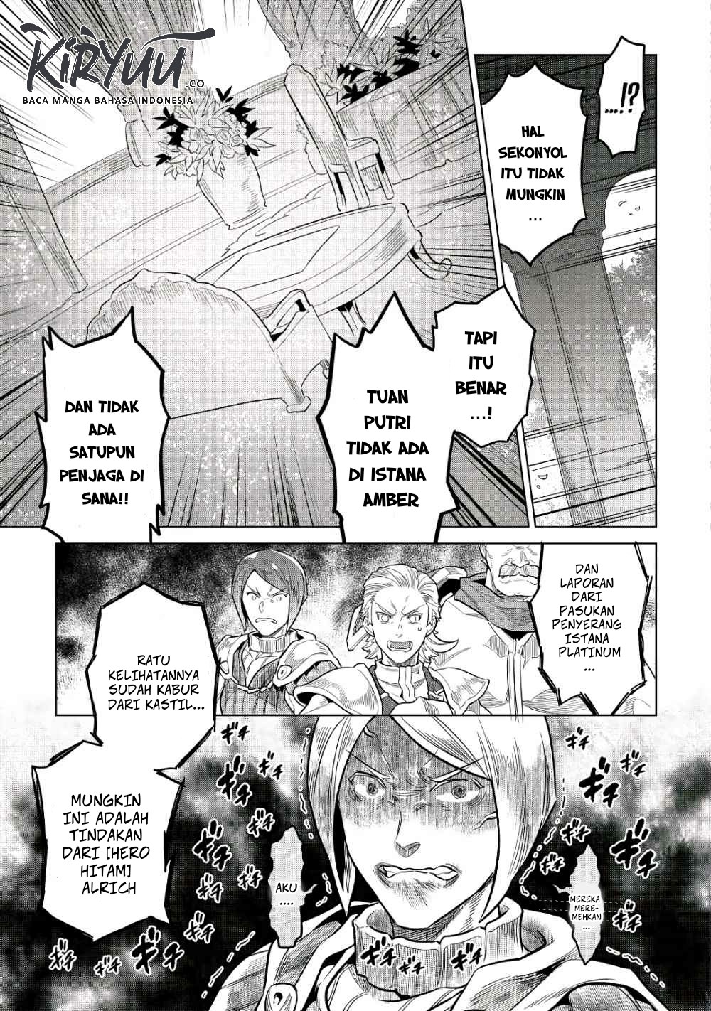 Re:Monster Chap 66 - Next Chap 67