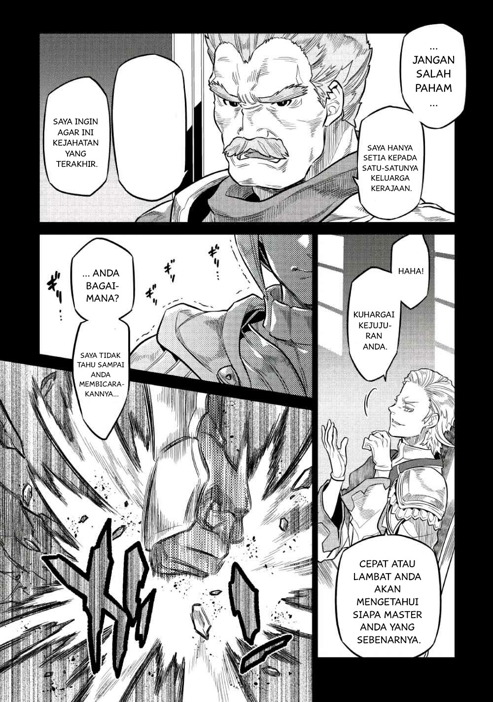 Re:Monster Chap 66 - Next Chap 67