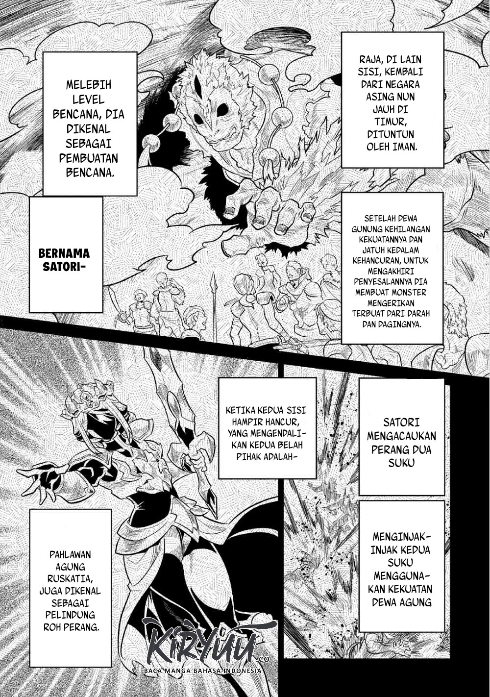 Re:Monster Chap 67 - Next Chap 68