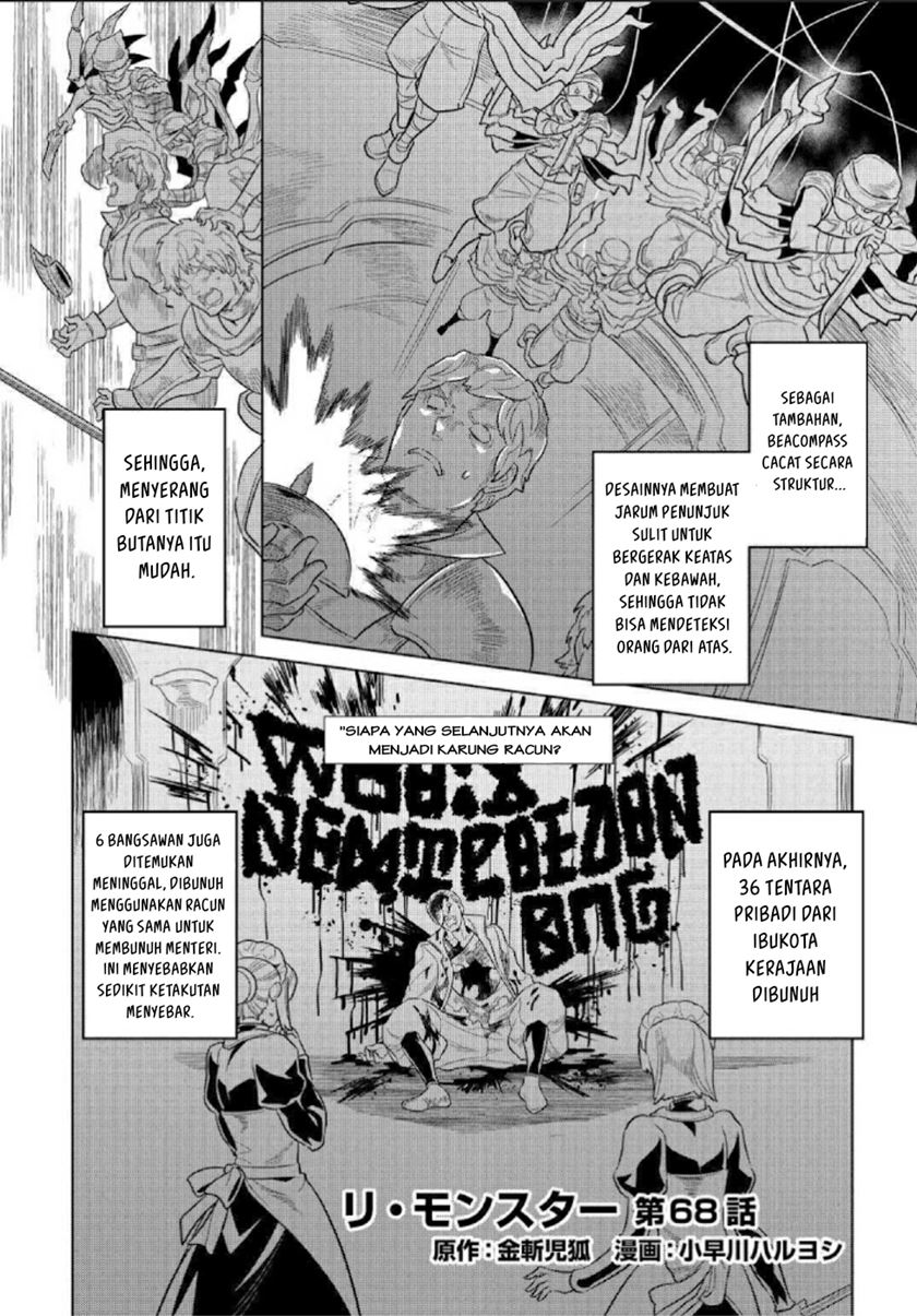 Re:Monster Chap 68 - Next Chap 69