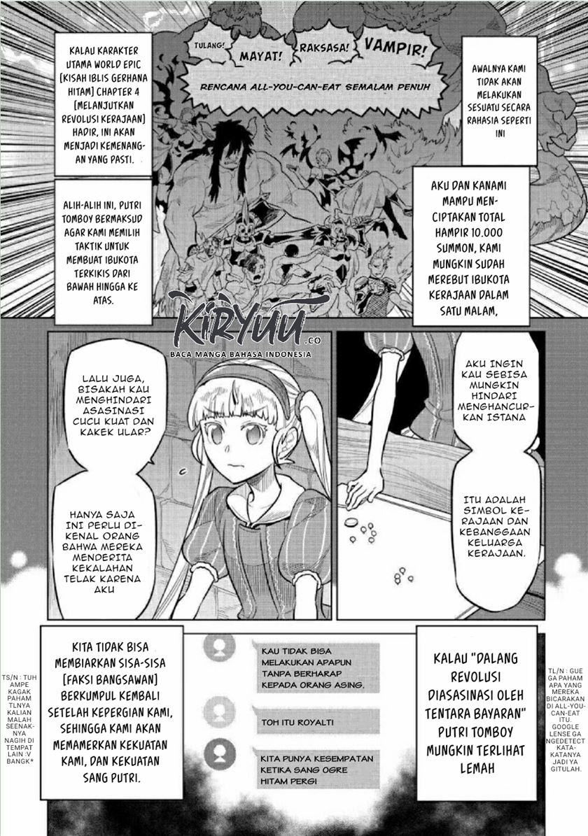 Re:Monster Chap 68 - Next Chap 69