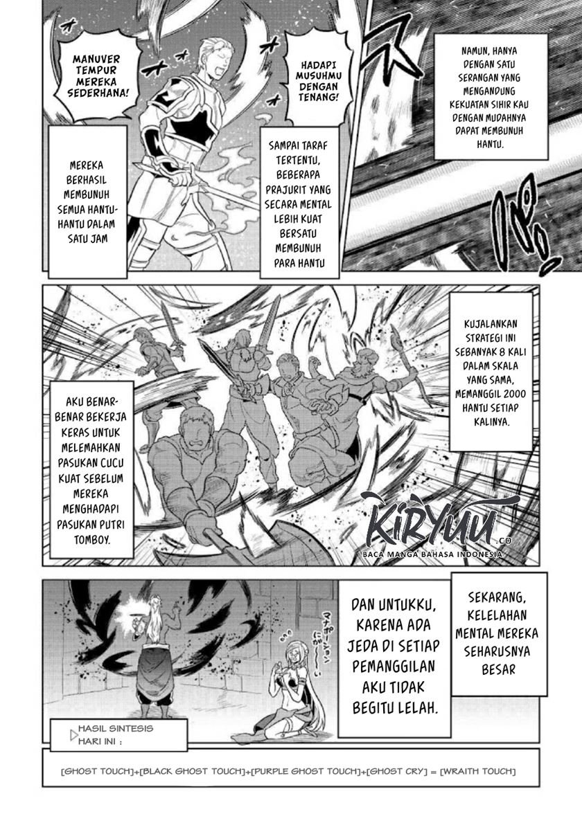 Re:Monster Chap 68 - Next Chap 69