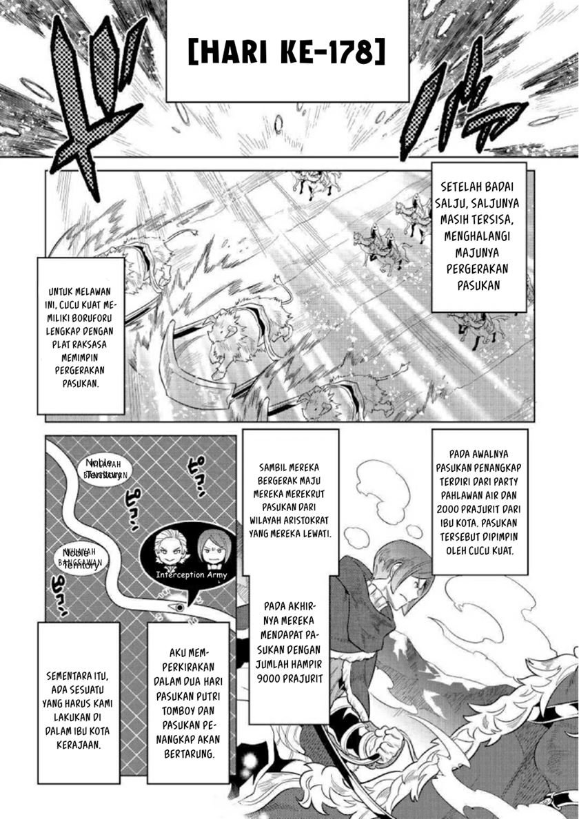 Re:Monster Chap 68 - Next Chap 69