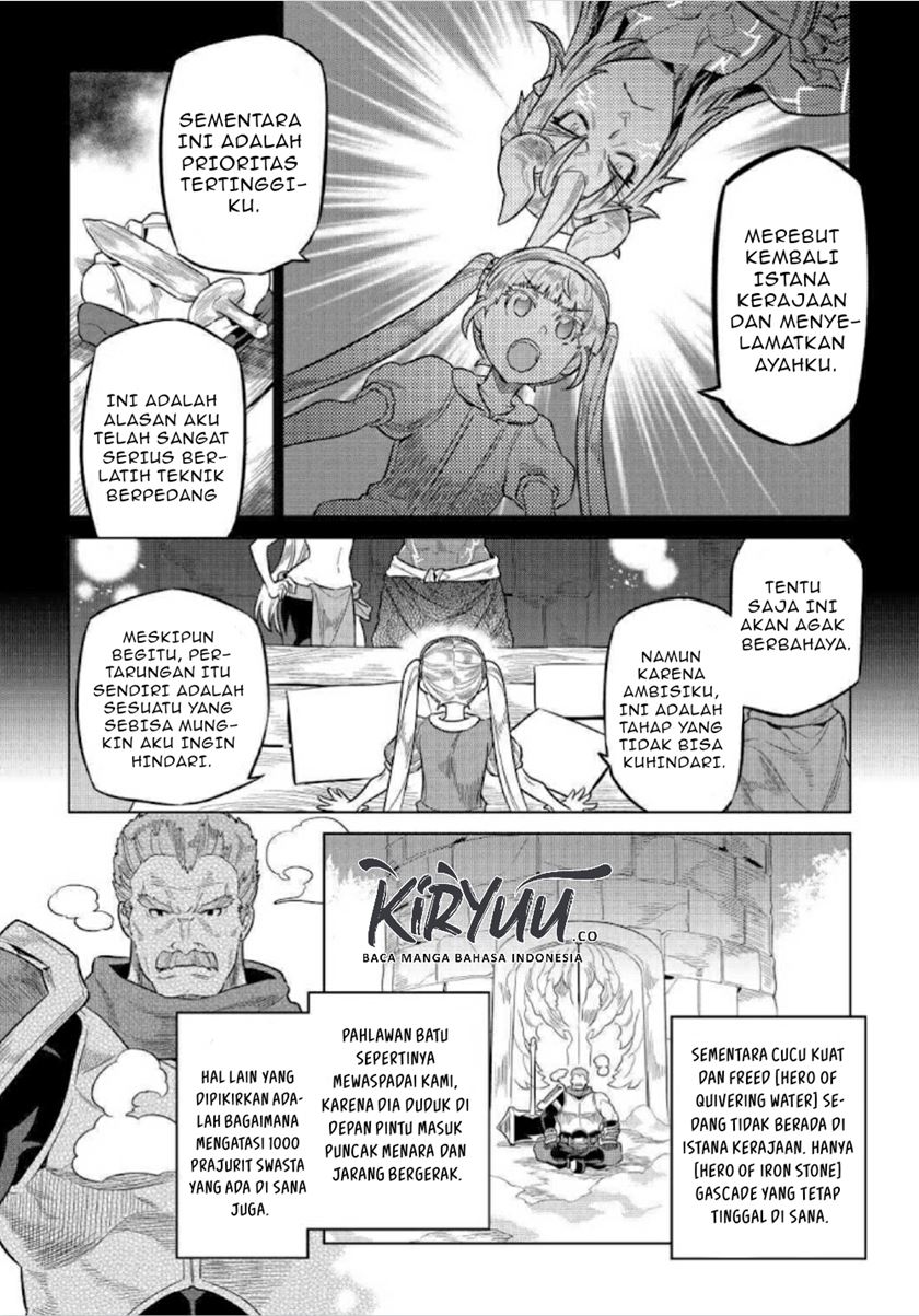 Re:Monster Chap 68 - Next Chap 69