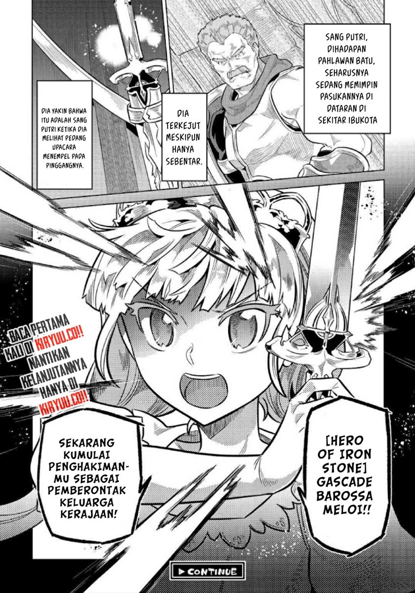 Re:Monster Chap 68 - Next Chap 69