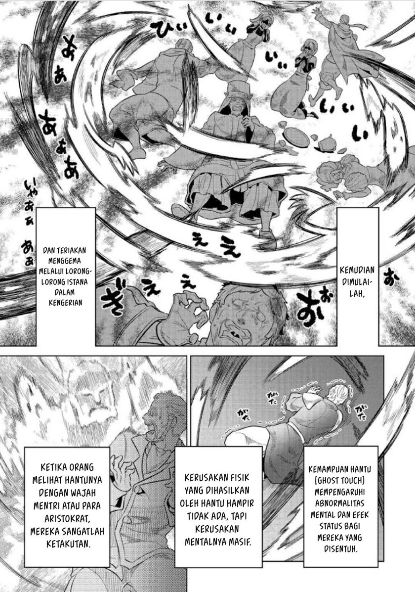 Re:Monster Chap 68 - Next Chap 69