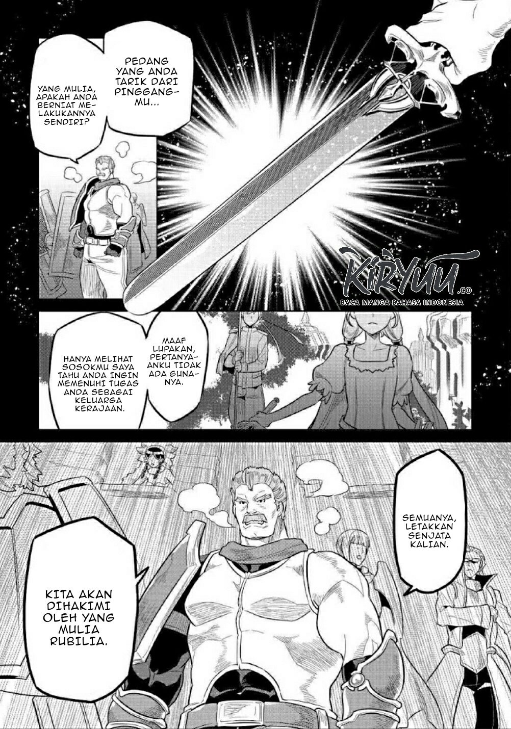 Re:Monster Chap 69 - Next Chap 70