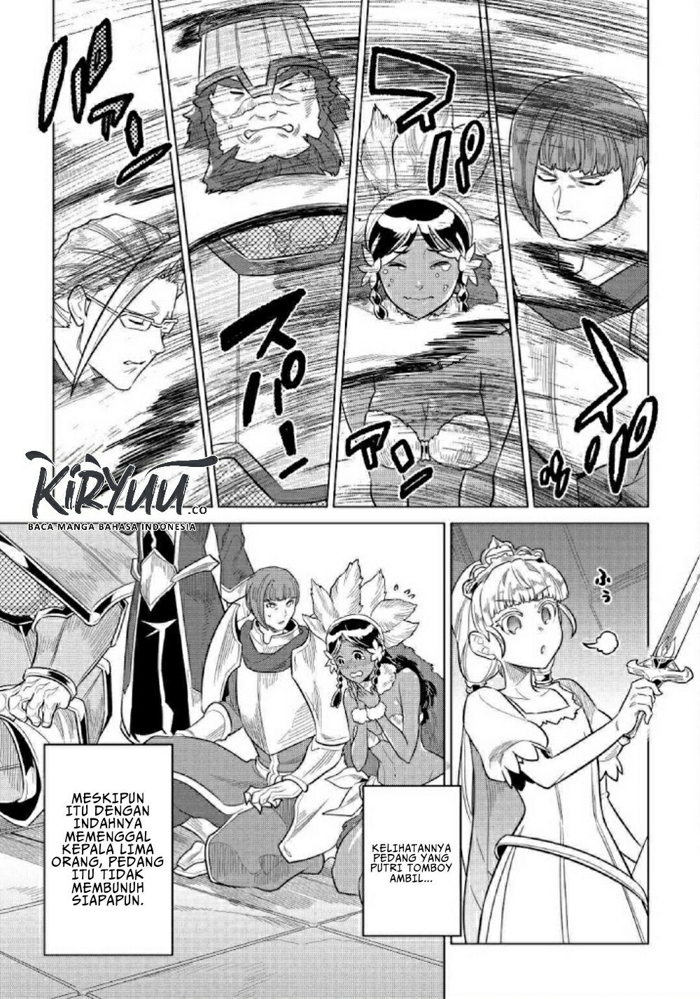 Re:Monster Chap 69 - Next Chap 70