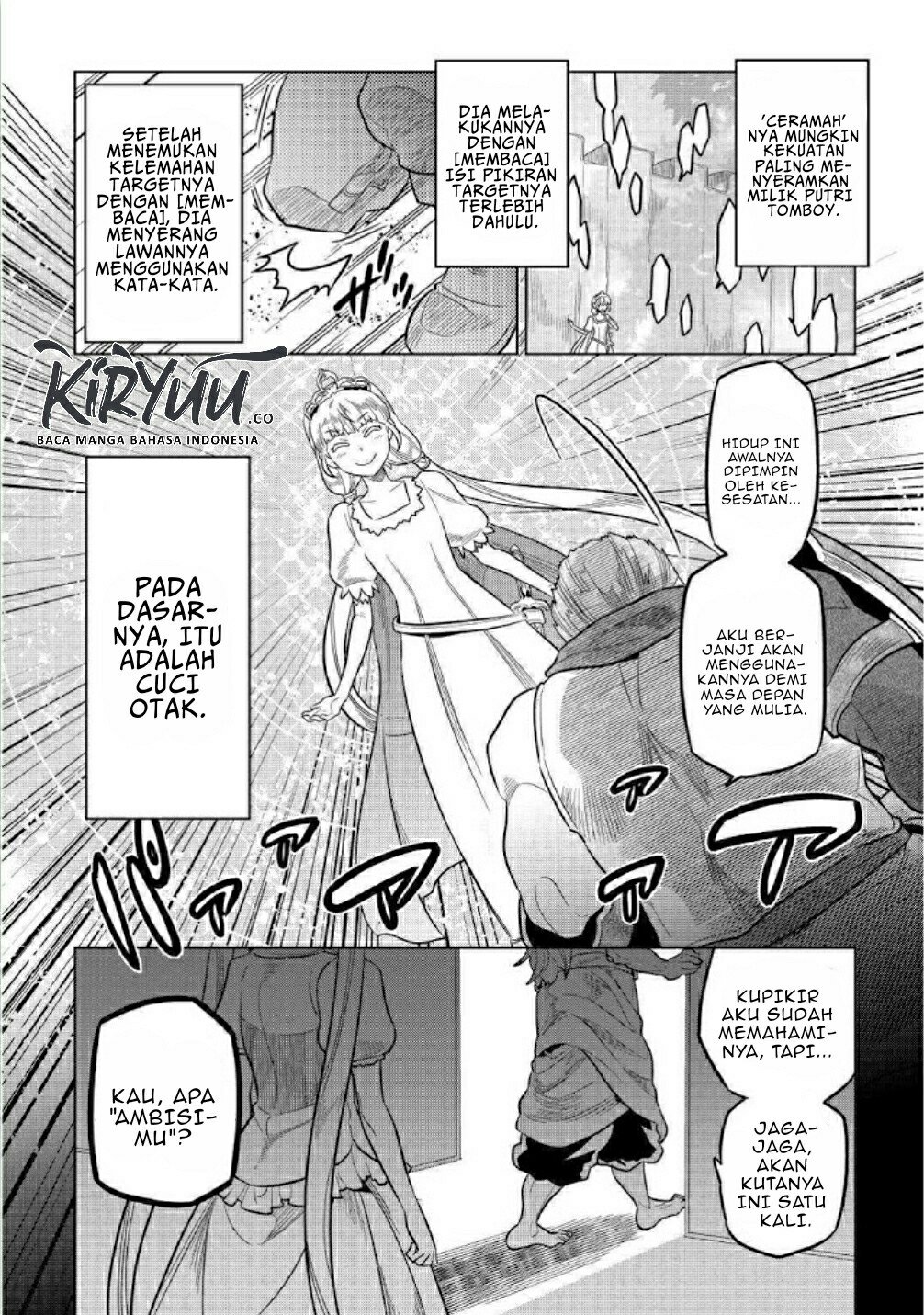 Re:Monster Chap 69 - Next Chap 70