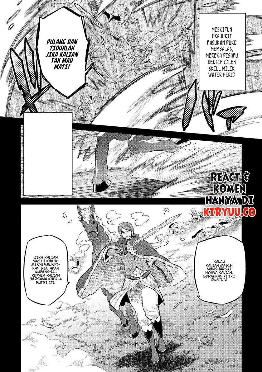 Re:Monster Chap 70 - Next Chap 71