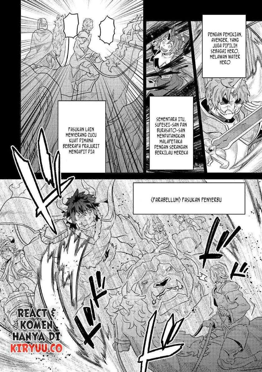 Re:Monster Chap 70 - Next Chap 71
