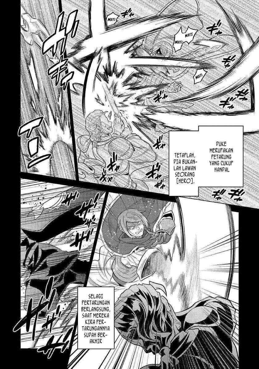 Re:Monster Chap 70 - Next Chap 71
