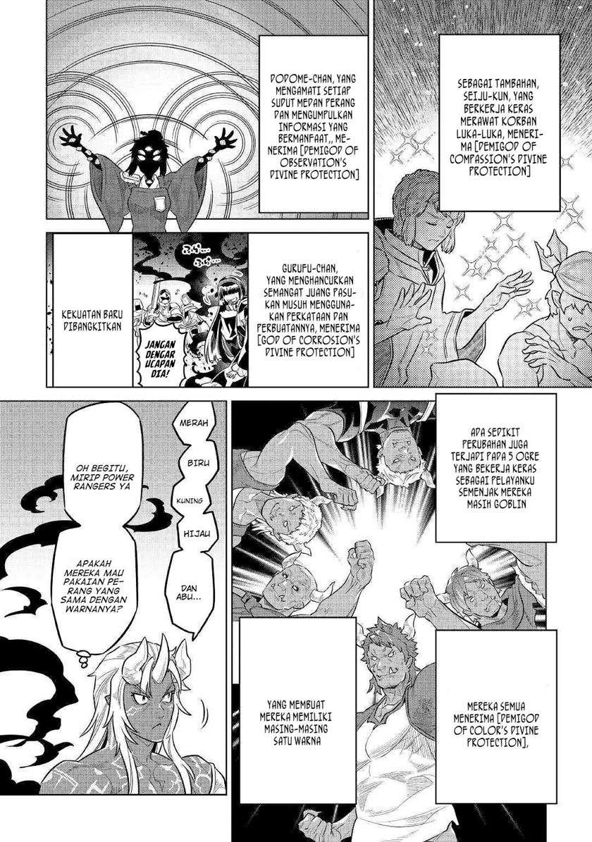 Re:Monster Chap 70 - Next Chap 71