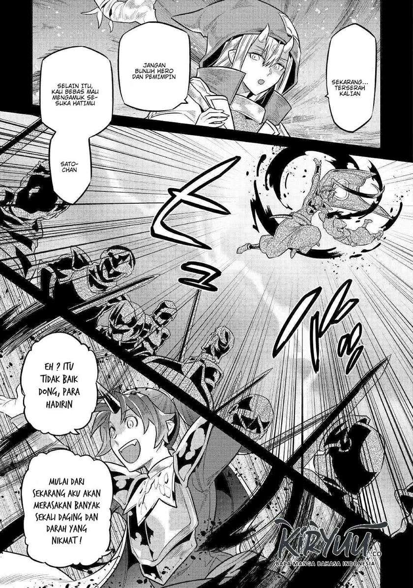 Re:Monster Chap 70 - Next Chap 71