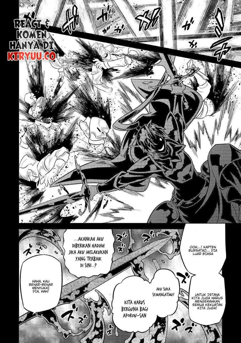 Re:Monster Chap 70 - Next Chap 71