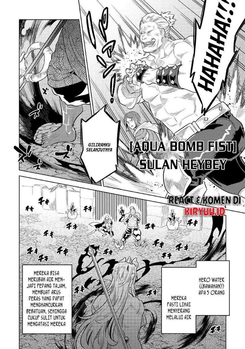 Re:Monster Chap 71 - Next Chap 72