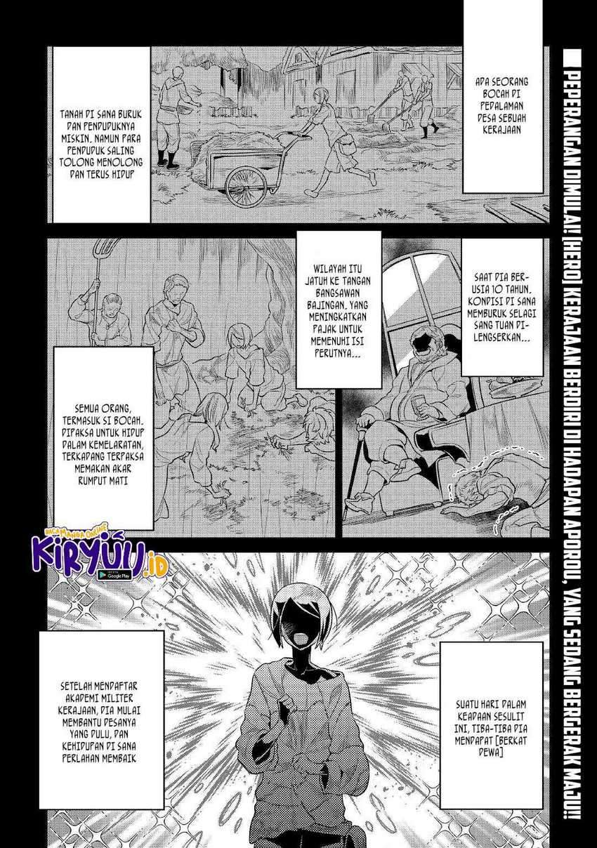 Re:Monster Chap 71 - Next Chap 72
