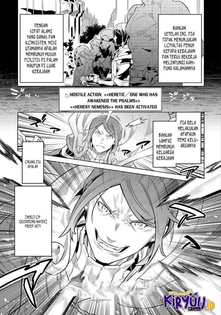 Re:Monster Chap 71 - Next Chap 72