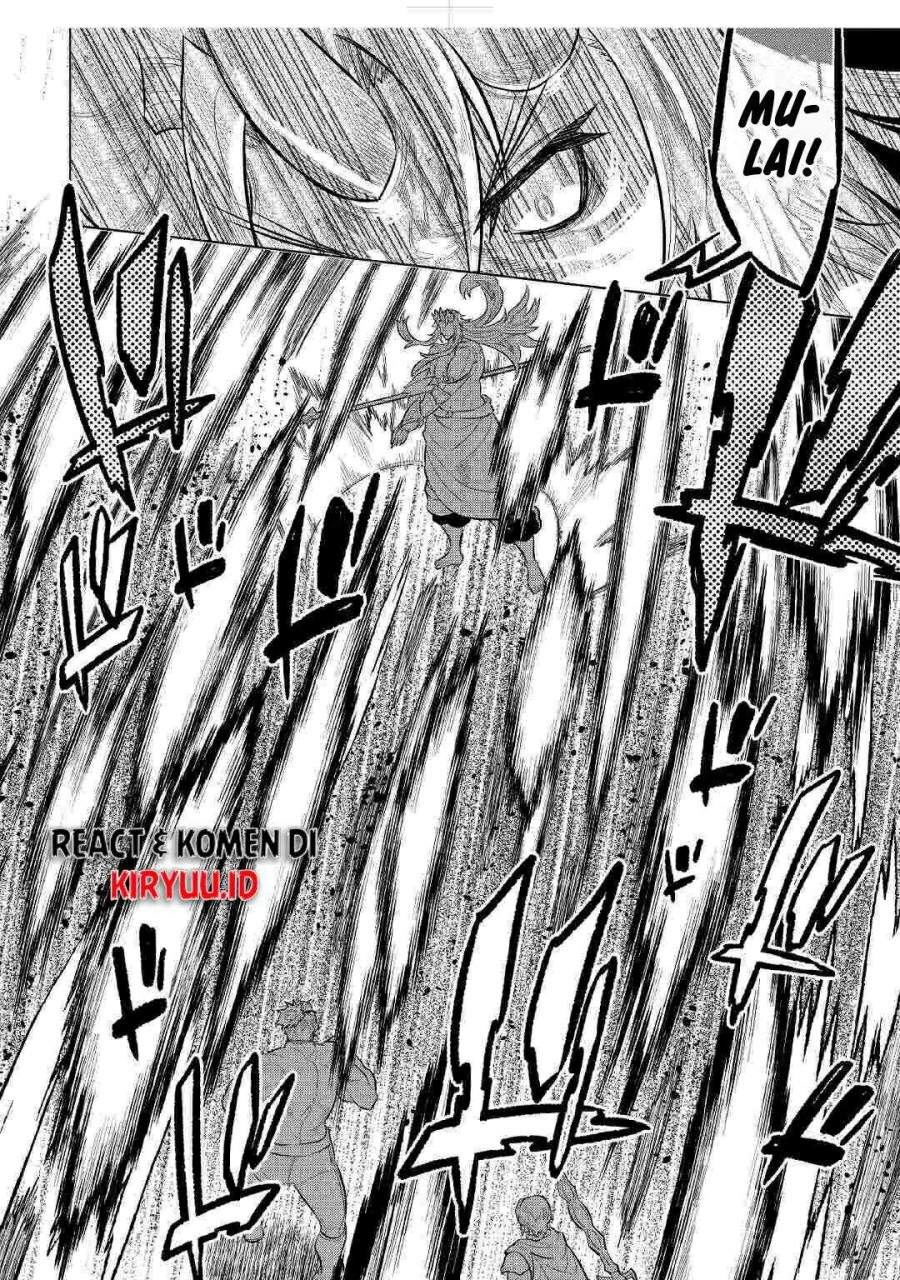 Re:Monster Chap 72 - Next Chap 73