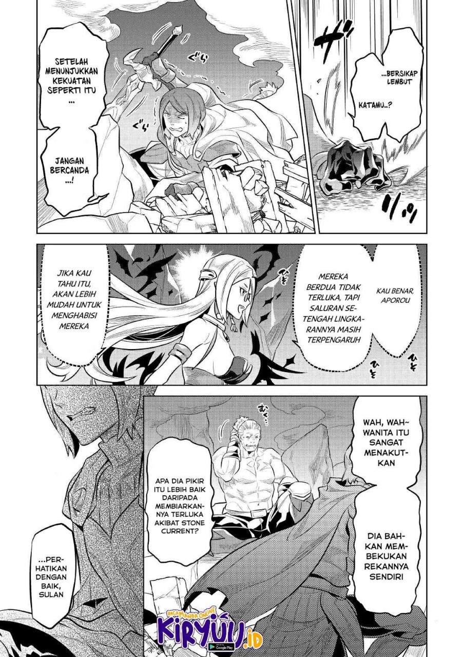Re:Monster Chap 72 - Next Chap 73