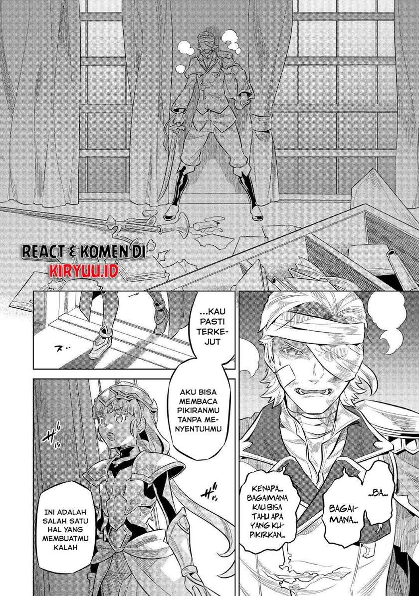 Re:Monster Chap 73 - Next Chap 74