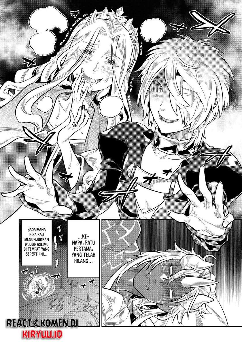 Re:Monster Chap 73 - Next Chap 74