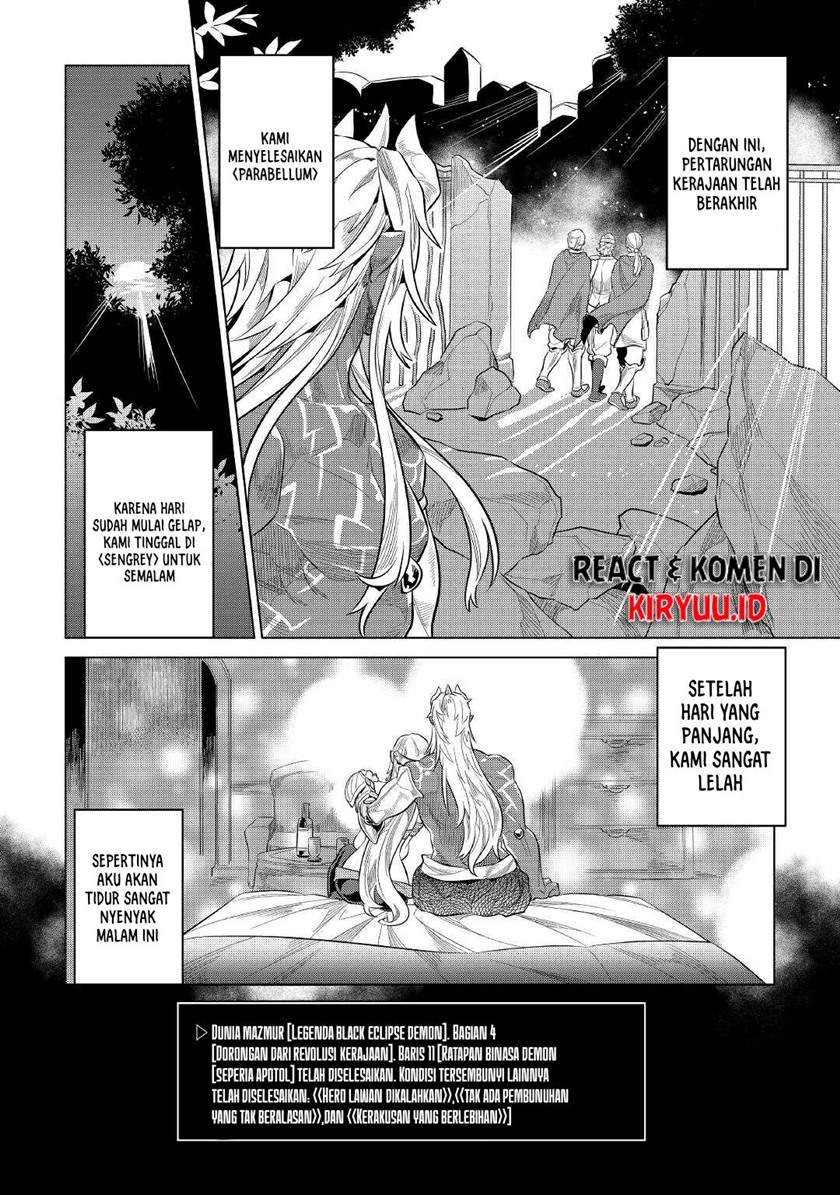 Re:Monster Chap 73 - Next Chap 74