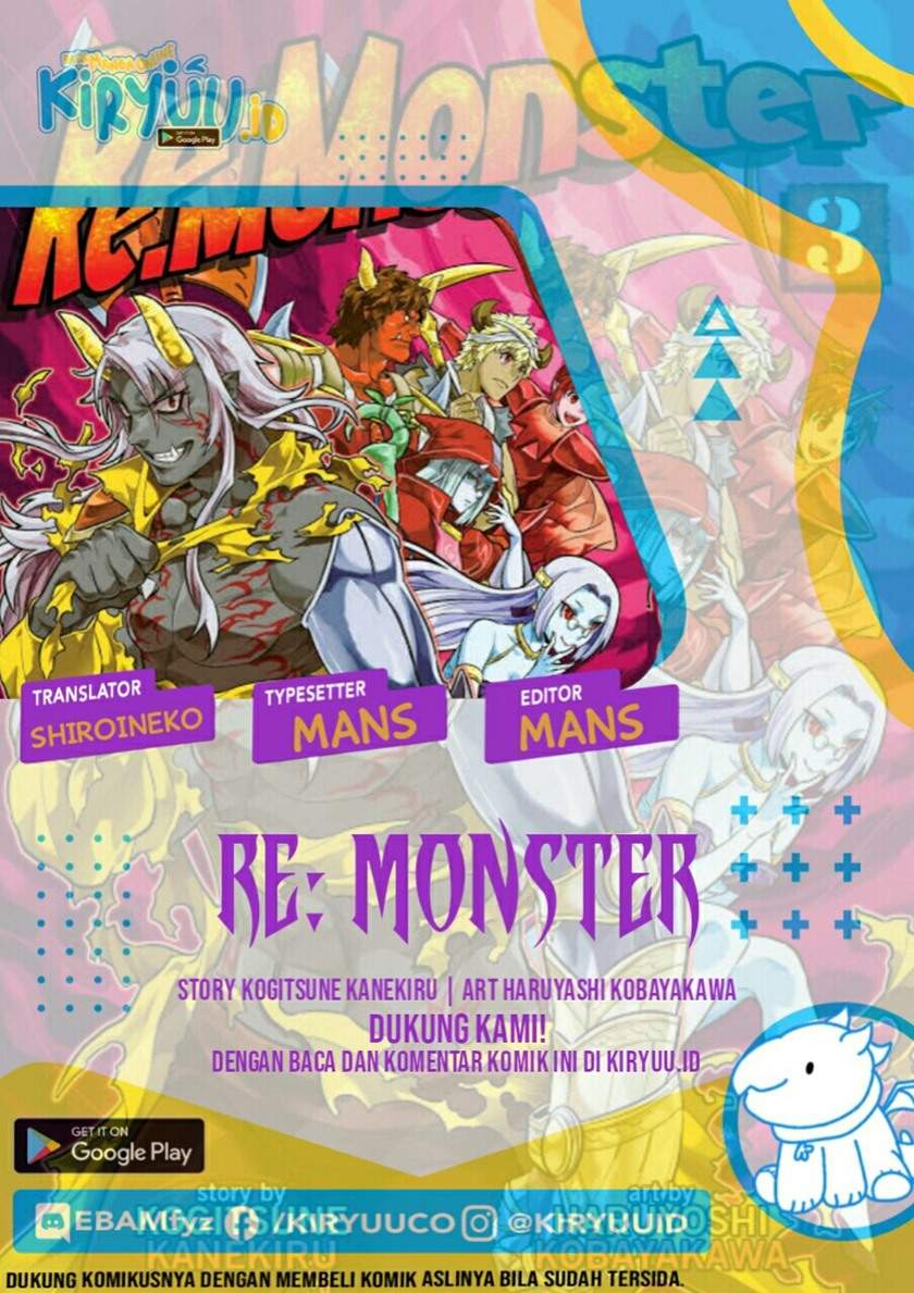 Re:Monster Chap 73 - Next Chap 74